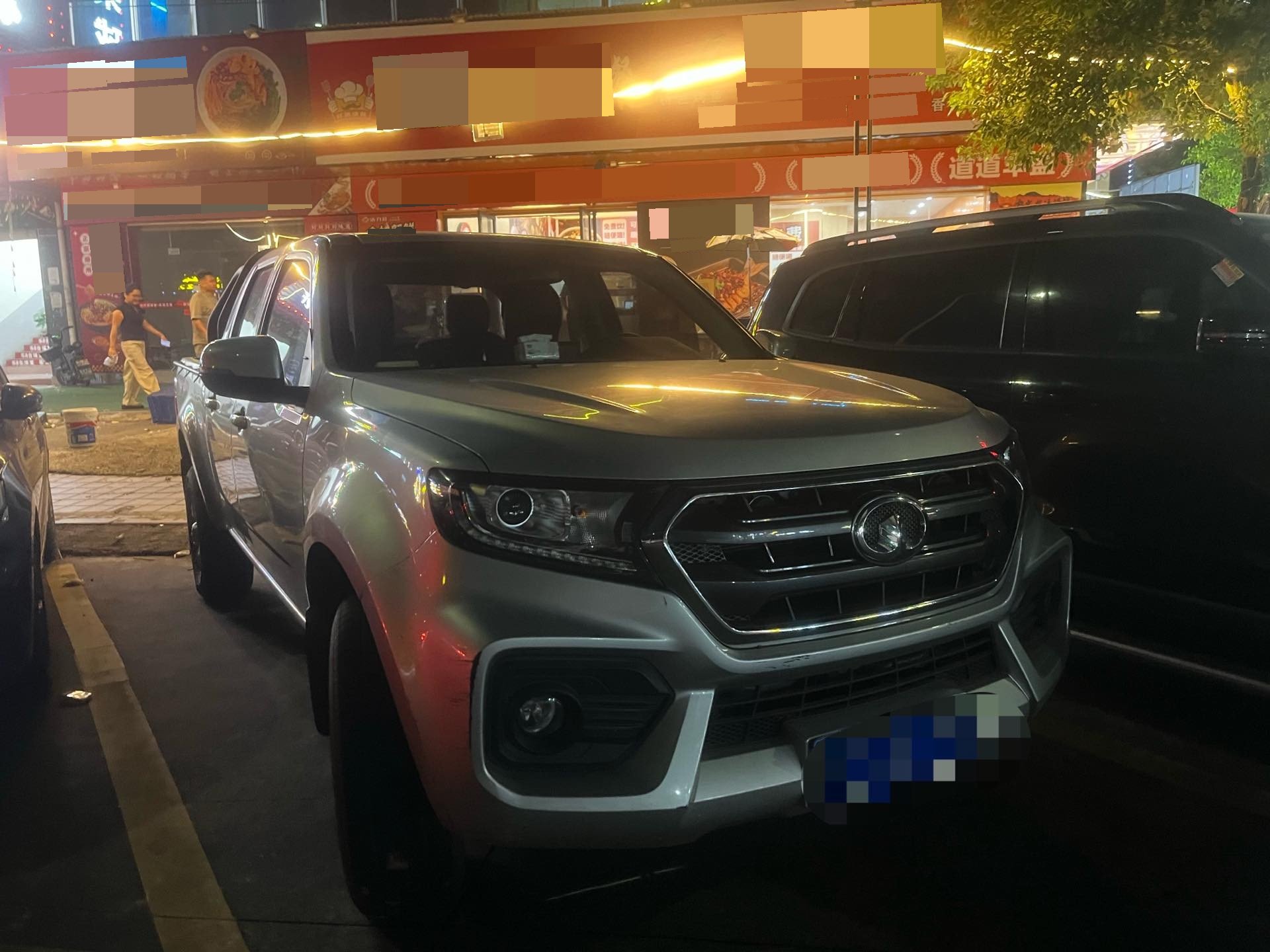 Great Wall Wingle 7 2019 Fengjun 7 2.0T 4x4 Big Double Elite Model photo 2
