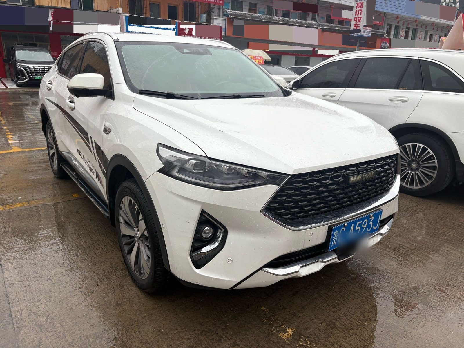 Foto del Haval F7x 1.5T 2WD Extreme Smart Tech 3