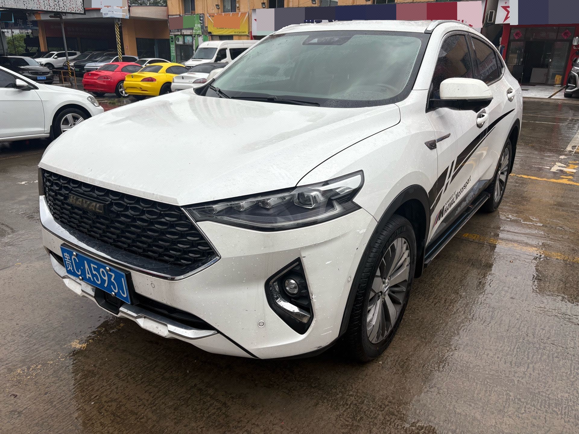 Haval 2021 F7x 1.5T 2WD Extreme Smart Tech