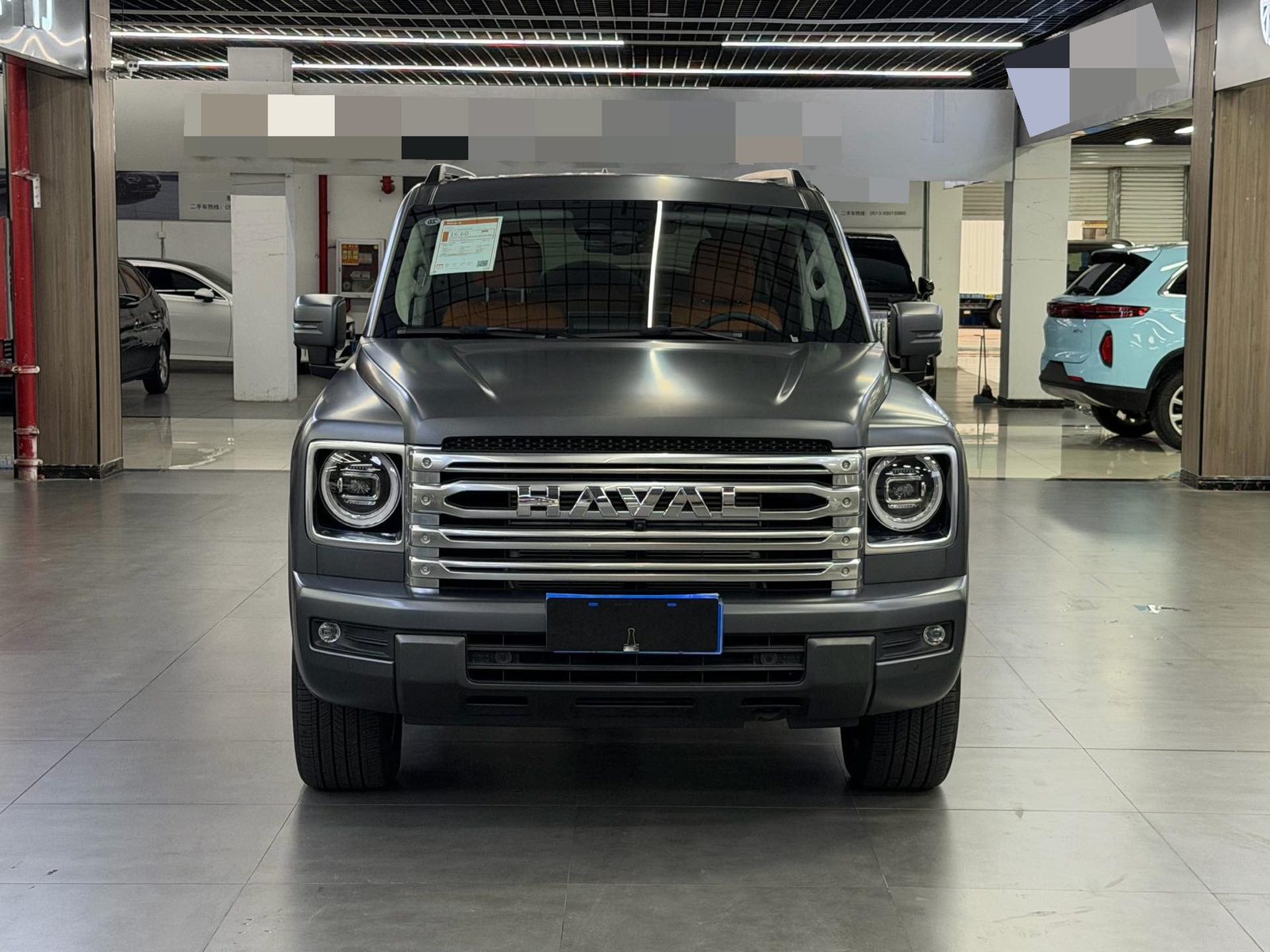 صورة Haval H9 2.0T All-Wheel Drive Extreme Edition رقم 2