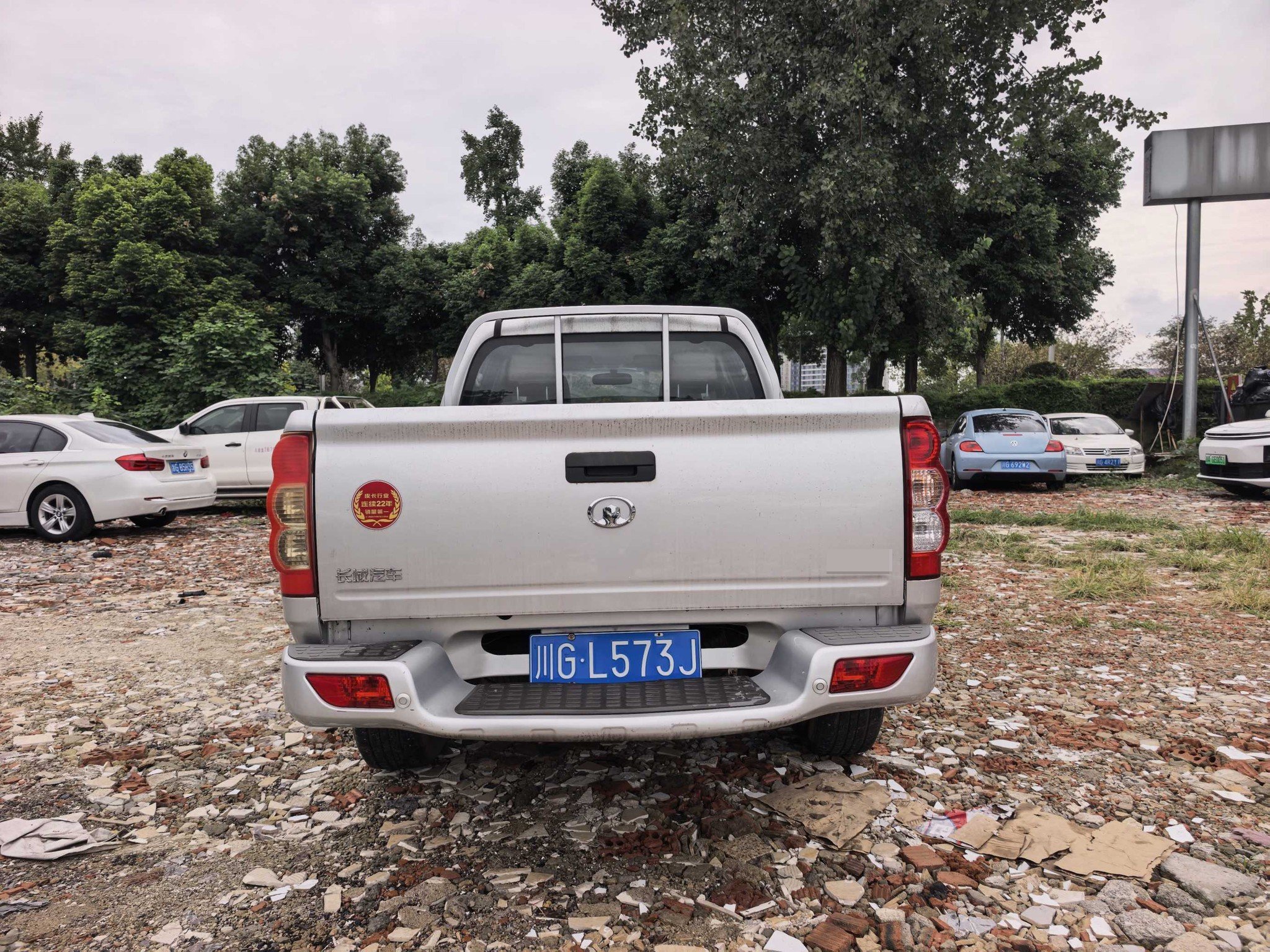 Great Wall Wingle 5 2020 Fengjun 5 2.4 Gasoline 2WD Elite Model with a Big Double Cab photo 5