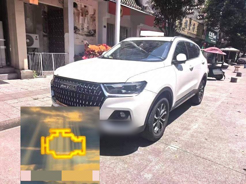 Haval 2023 H6 1.5T National Trend Edition Urban Edition