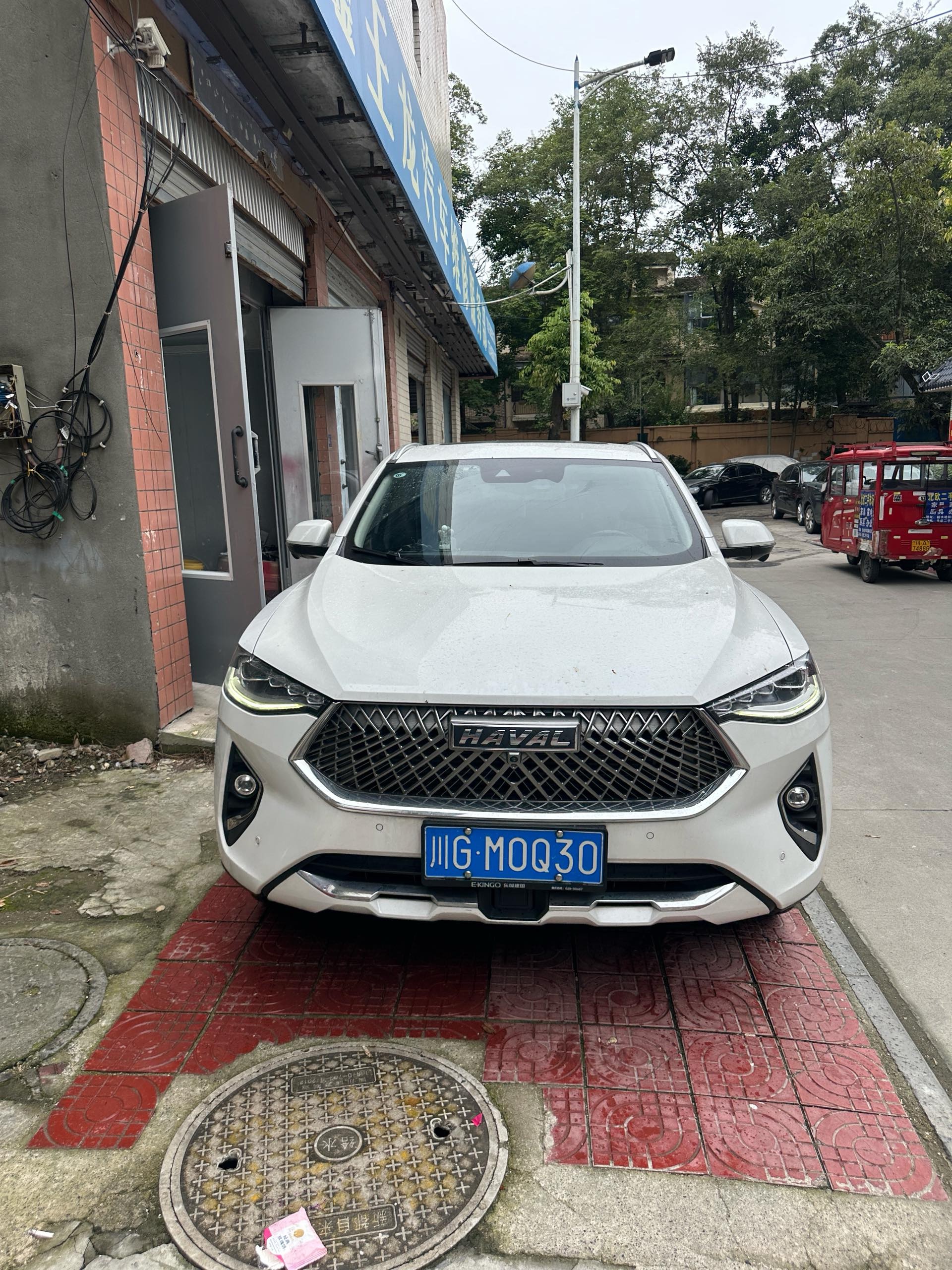 Haval 2021 F7x 2.0T 2WD Extreme Smart Tech Edition photo 2