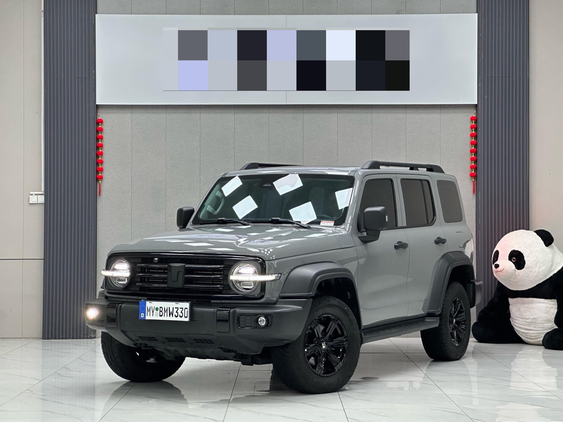 TANK 2023 Tank 300 2.0T Off-Road Edition: The Conqueror
