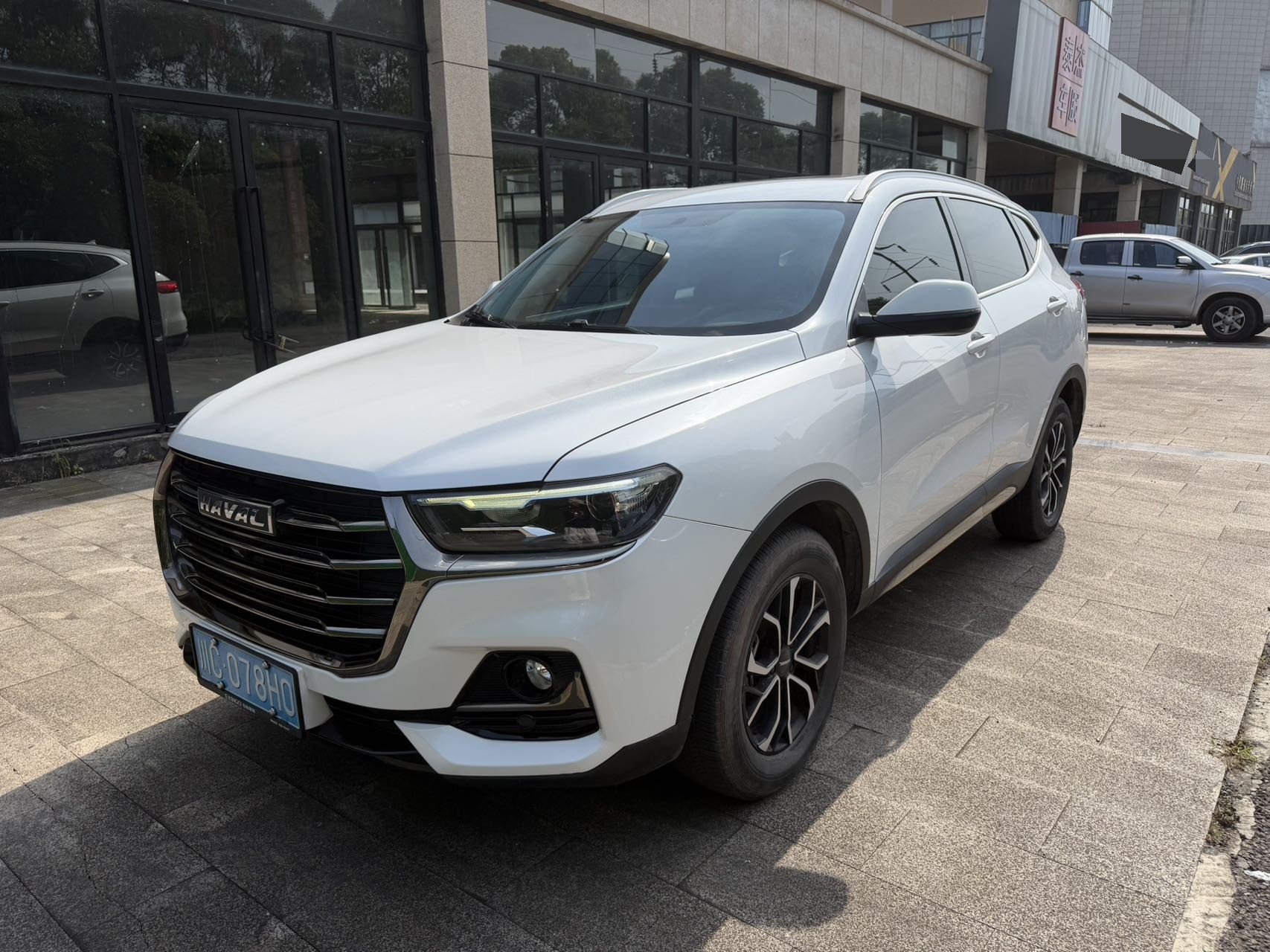Haval 2021 H6 1.5T National Trend Edition Urban Version