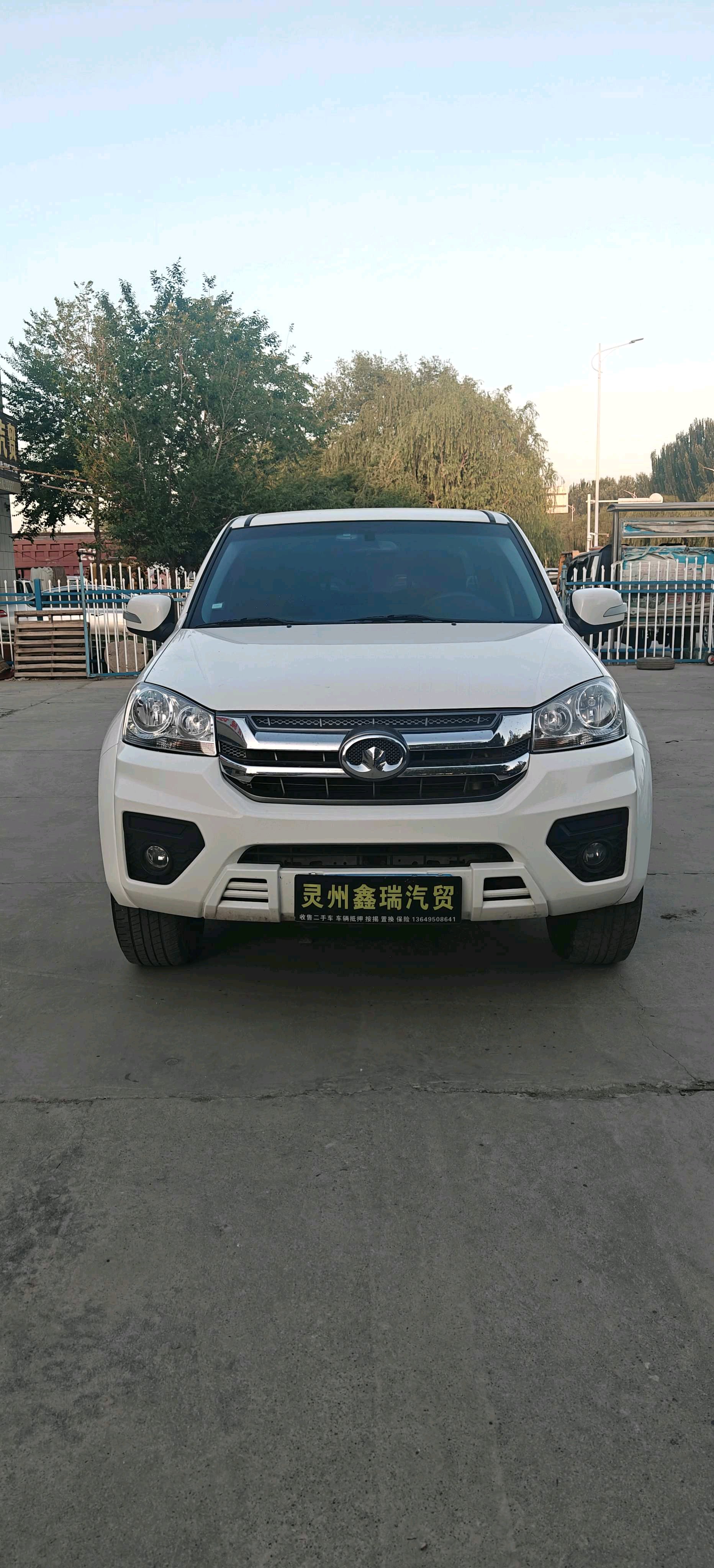 Great Wall Wingle 5 2023 Fengjun 5 2.4 2WD Big Double CNG photo 2
