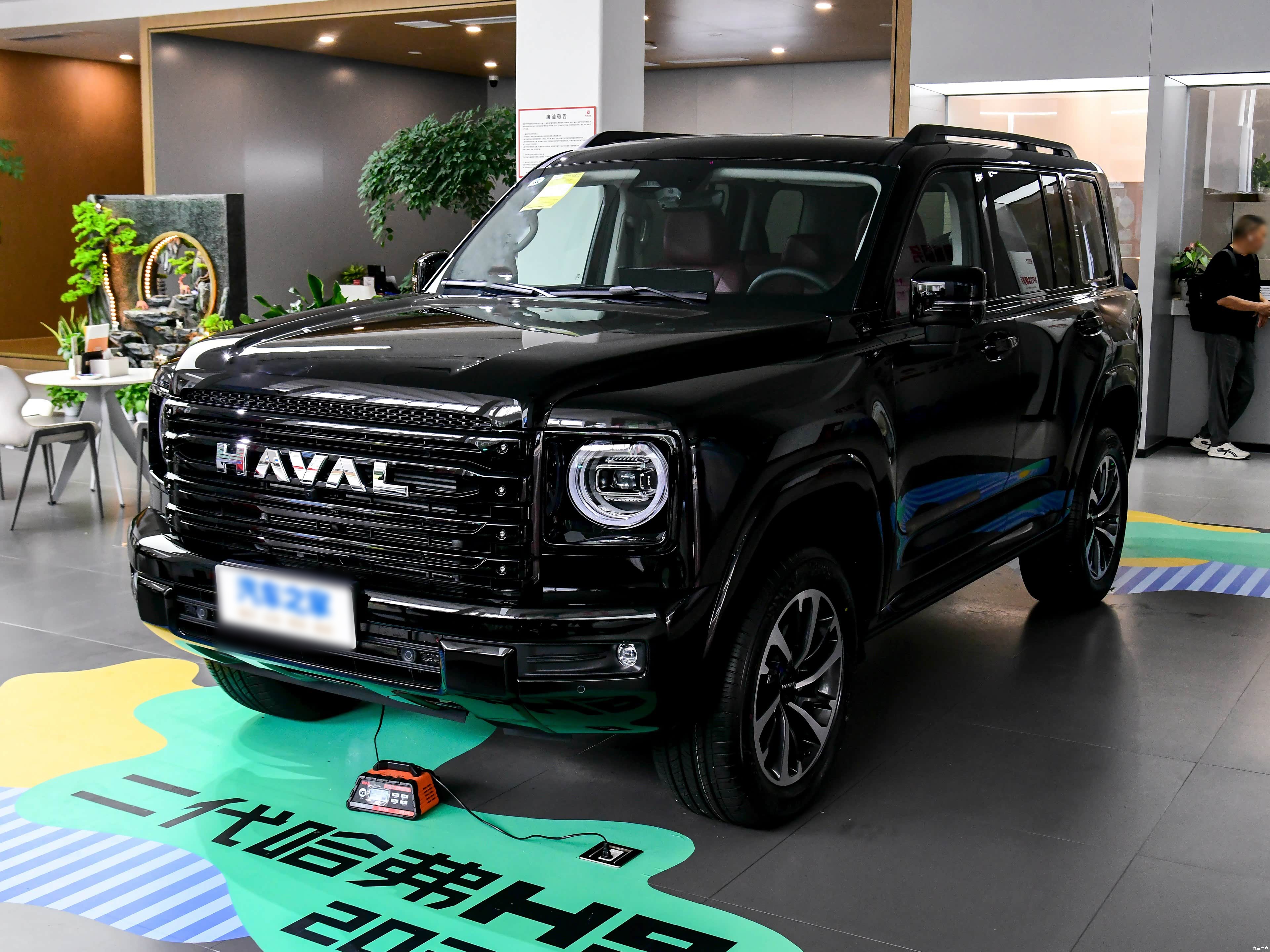 Anhui Zhongsu Luosi Automobile Sales Co., Ltd